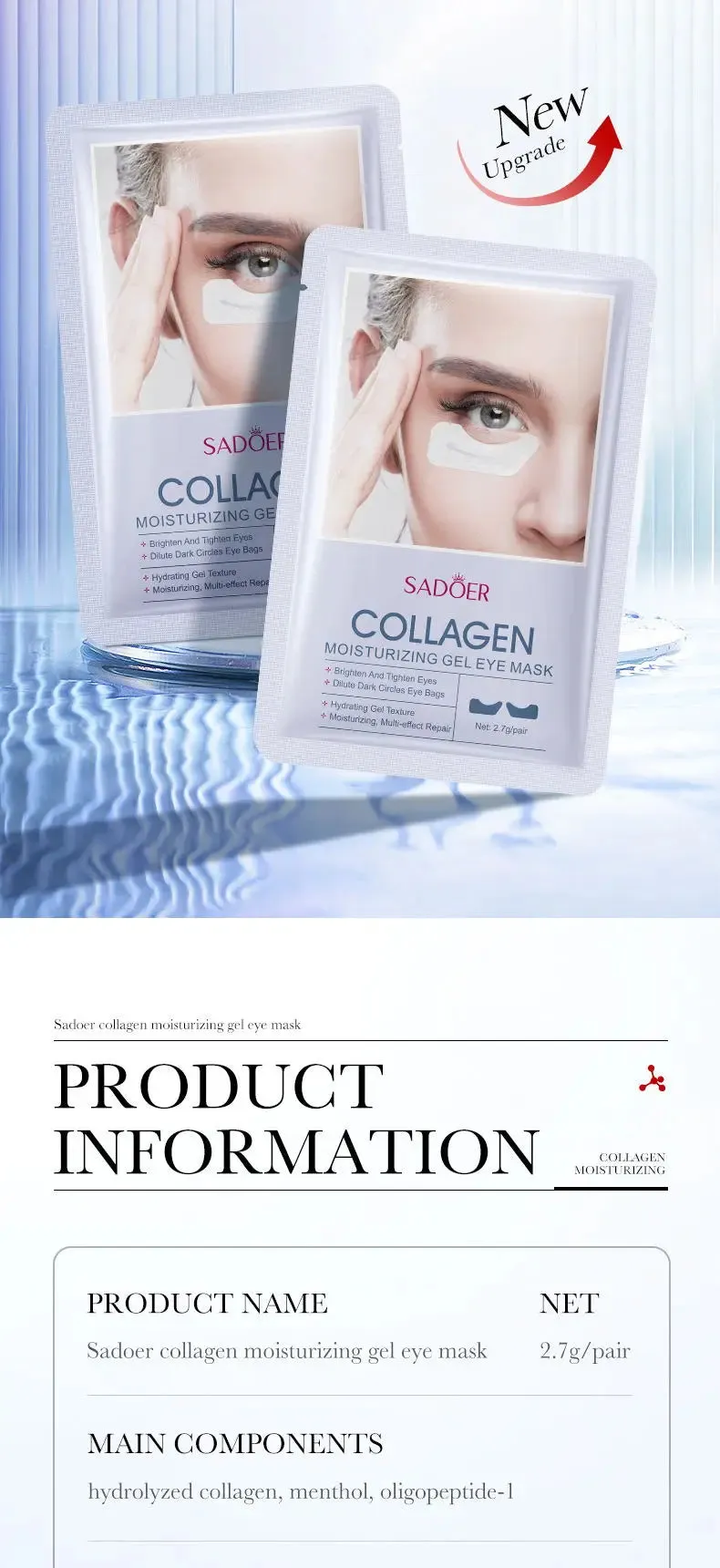 Eyes Bag Remove Collagen Eye Patch Instant Fade Fine Lines Dark Circles Fat Particles Moisturizing Anti-Puffiness Korea Eye Care