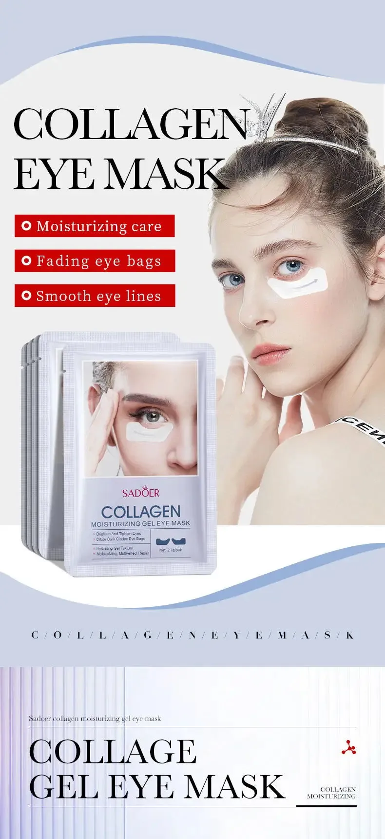 Eyes Bag Remove Collagen Eye Patch Instant Fade Fine Lines Dark Circles Fat Particles Moisturizing Anti-Puffiness Korea Eye Care