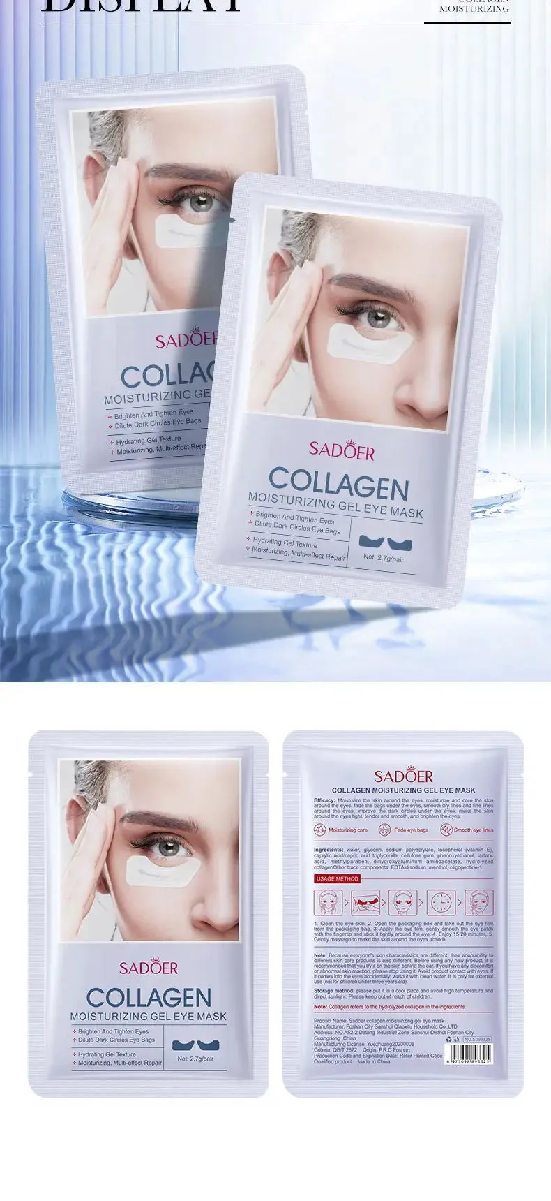 Eyes Bag Remove Collagen Eye Patch Instant Fade Fine Lines Dark Circles Fat Particles Moisturizing Anti-Puffiness Korea Eye Care