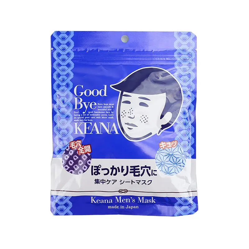 ISHIZAWA Keana Nadeshiko Pore Care Men's Mask 10pcs
